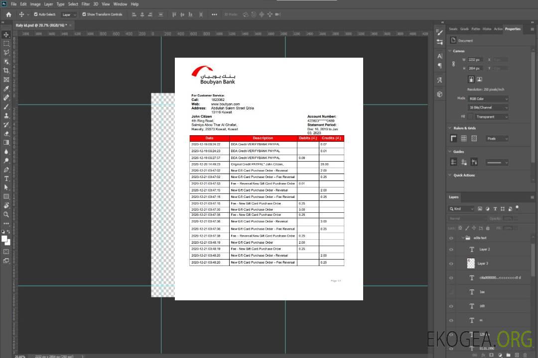 Modèle de justificatif de domicile de la banque Koweït Boubyan au format Word et PDF template Modèle de justificatif de domicile de la banque Koweït Boubyan au format Word et PDF template
